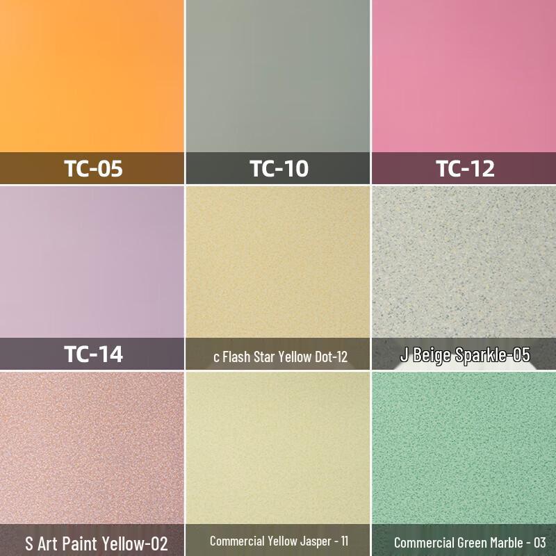 Yoga Cat Thickened Wear-Resistant PVC Flooring