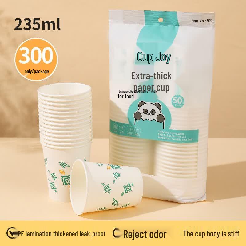 Year of the Dragon Thickened Disposable Paper Cups
