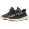 Adidas Yeezy Boost 350 V2 Carbon Men's Sneakers FZ5000