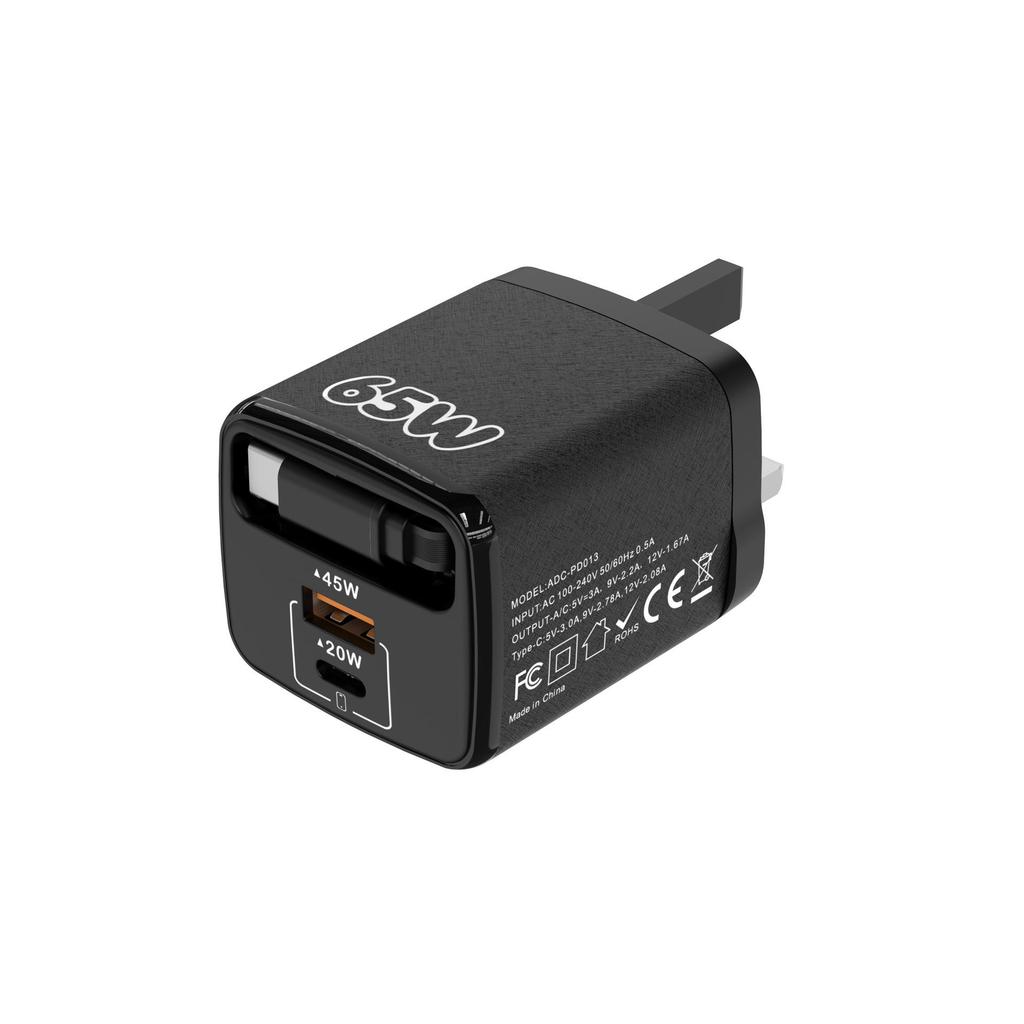 65W GaN Fast Charger with USB, PD, Type-C Retractable Cable, Multi-Port EU/UK Plug.