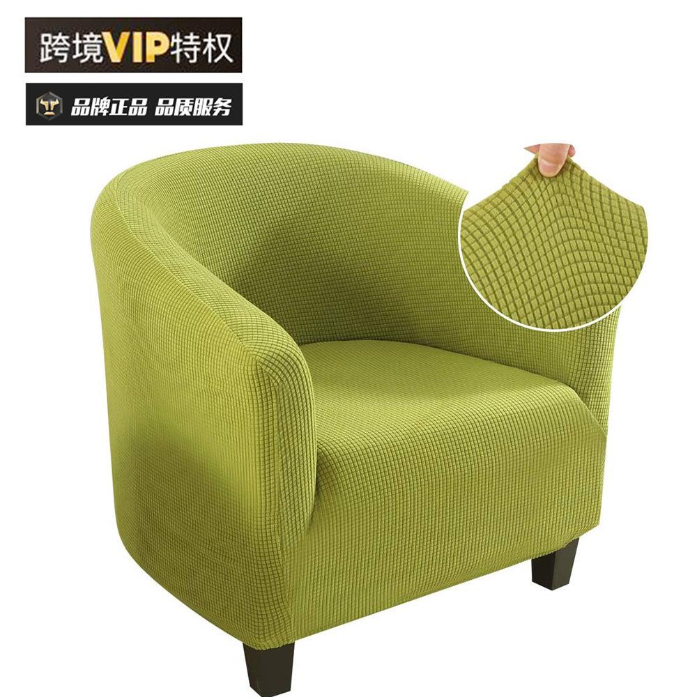 2pcs/set Club Tub Chair Cover Solid Color Polar Fleece Armchair Slipcover Elastic Sofa Slipcovers with Cushion Cover Living Room