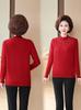 Mom’s Velvet-Lined Winter Base Layer Sweater: Cozy Plus-Size Knit for Middle-Aged & Elderly Women