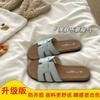 Advanced sense~ Great easy to wear one-word soft-soled fashionable outer wear versatile flat-bottomed beach slippers