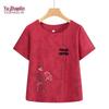 Yuzhaolin Women's Summer Short Sleeve Lounge Pajama Set