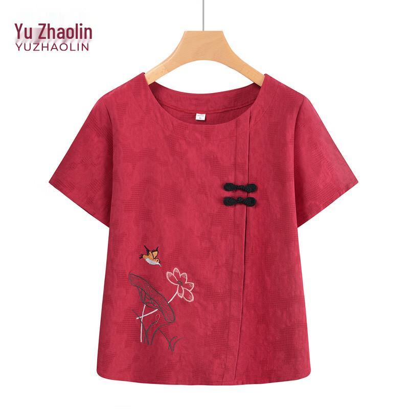 Yuzhaolin Women's Summer Short Sleeve Lounge Pajama Set