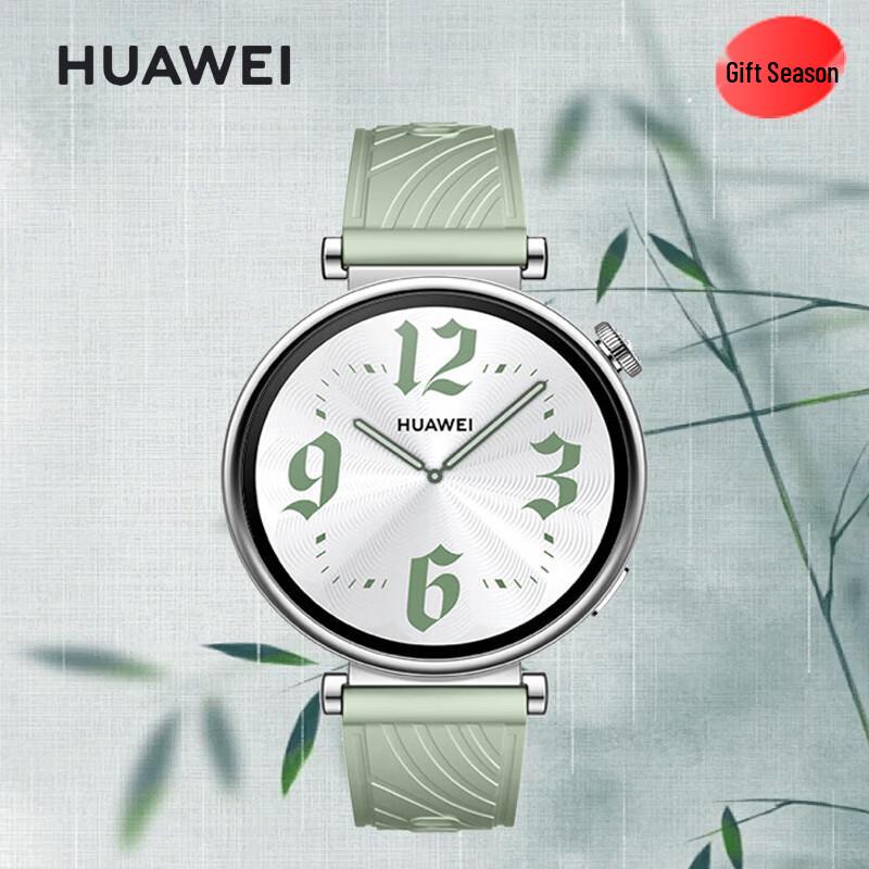 Huawei Watch GT 4 Smart Sports Watch (CN version)