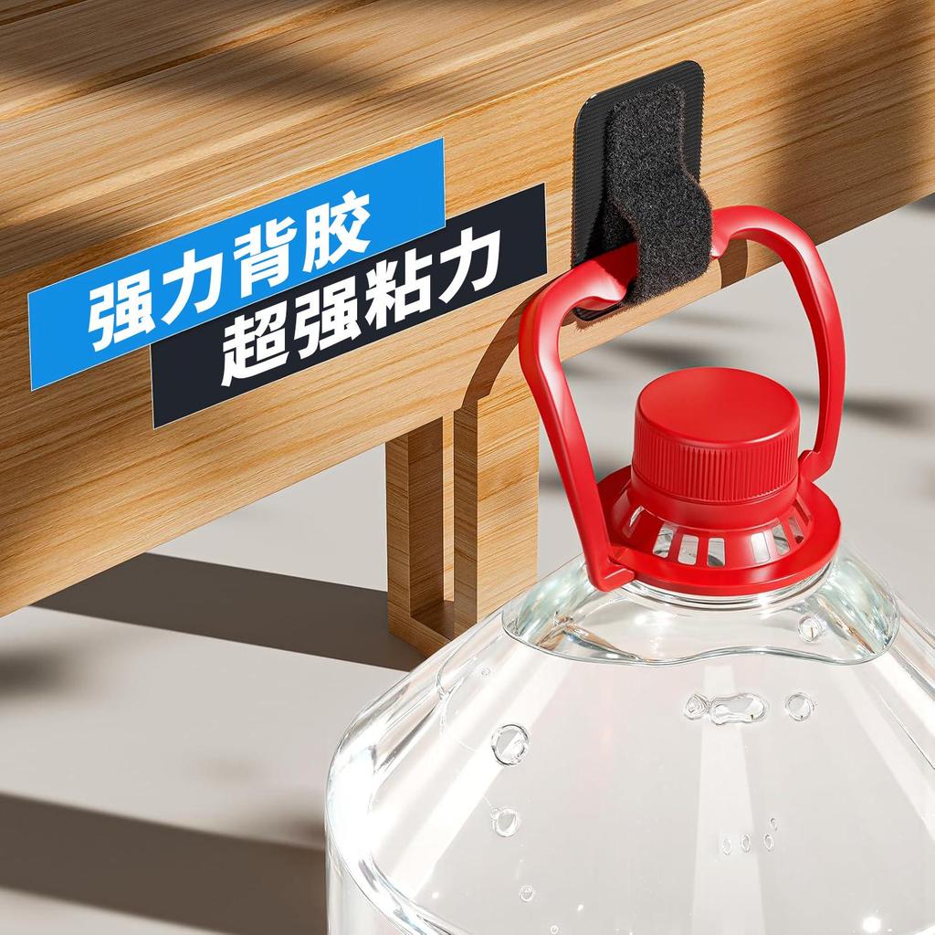 Cross-border High-Adhesive Cable Organizer Set with Detachable Magic Sticker