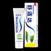 Sensodyne Fresh Mint Whitening Sensitive Toothpaste