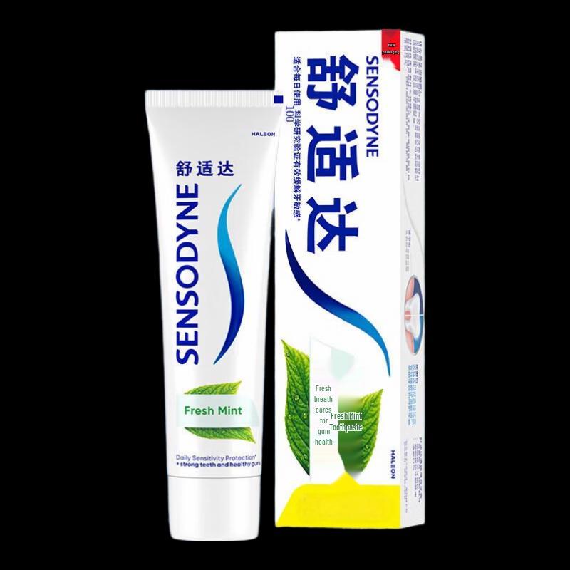 Sensodyne Fresh Mint Whitening Sensitive Toothpaste