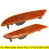 1Pair LED Bumper Side Marker Light For Mercedes-Benz W221 2218200121 2218200221