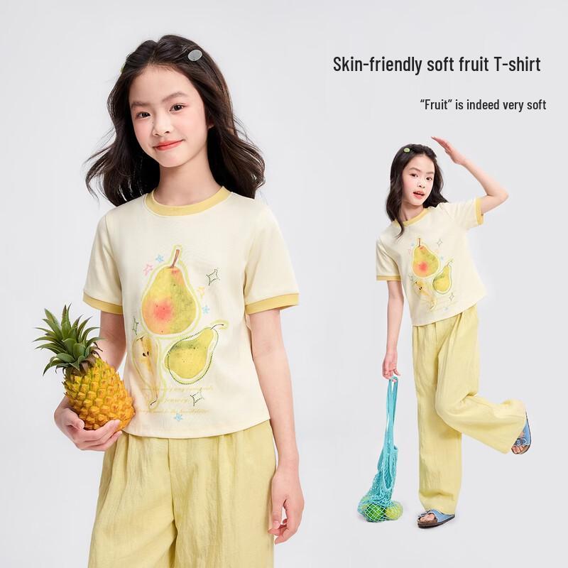 

Girls Fruit Print Round Neck Short Sleeve T-Shirt 110