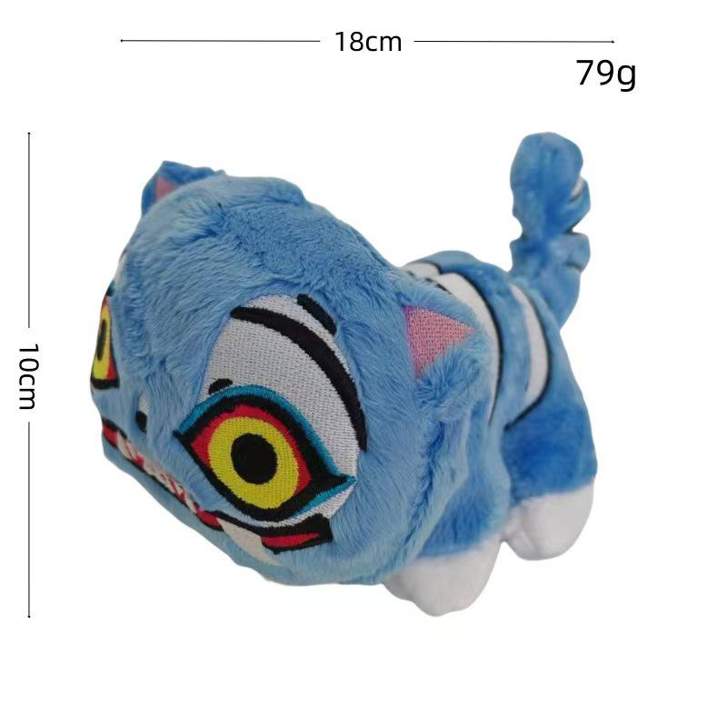 K-pop Demon Hunters Tiger Magpie Plush Doll