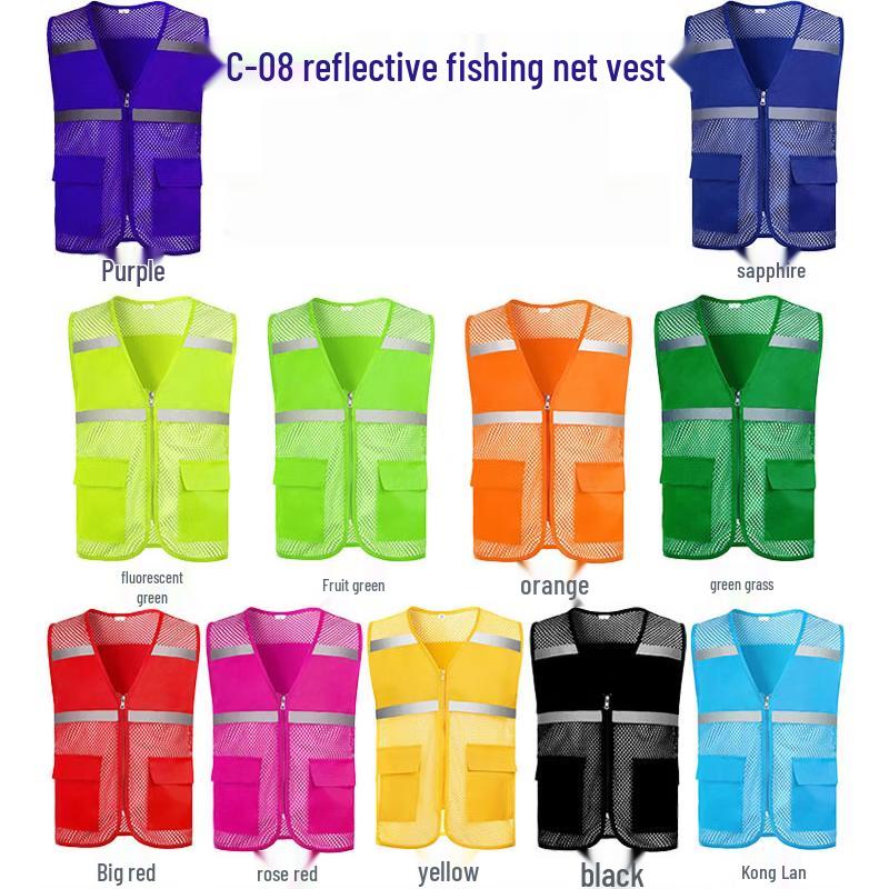 OEING Reflective Safety Mesh Vest