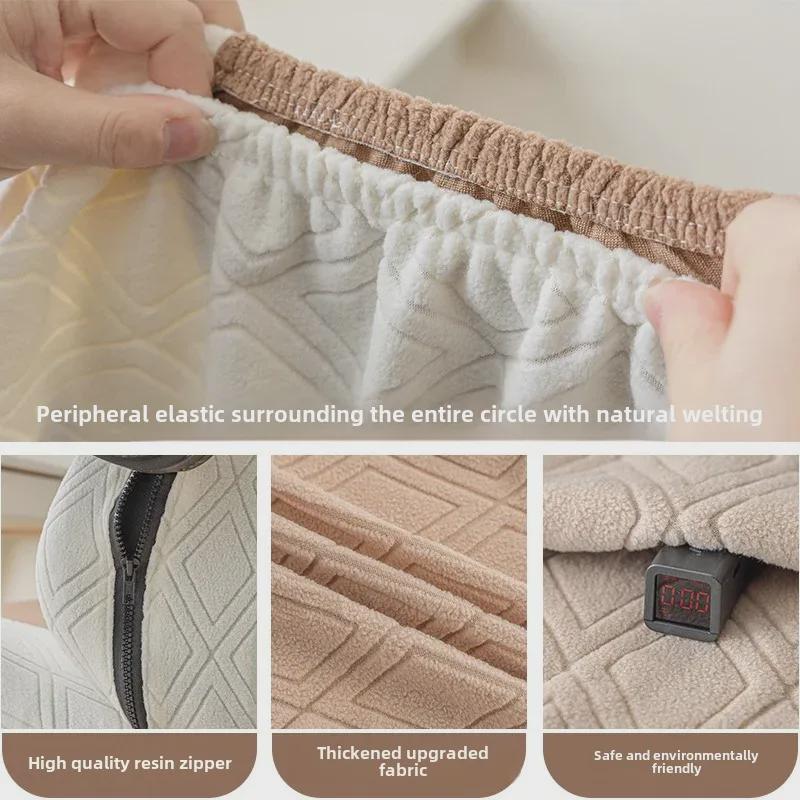 Elastischer grenzüberschreitender Gaming-Stuhlbezug - Staubdichter Doppelsitzer Büro-/Computerstuhl Drehstuhlbezug