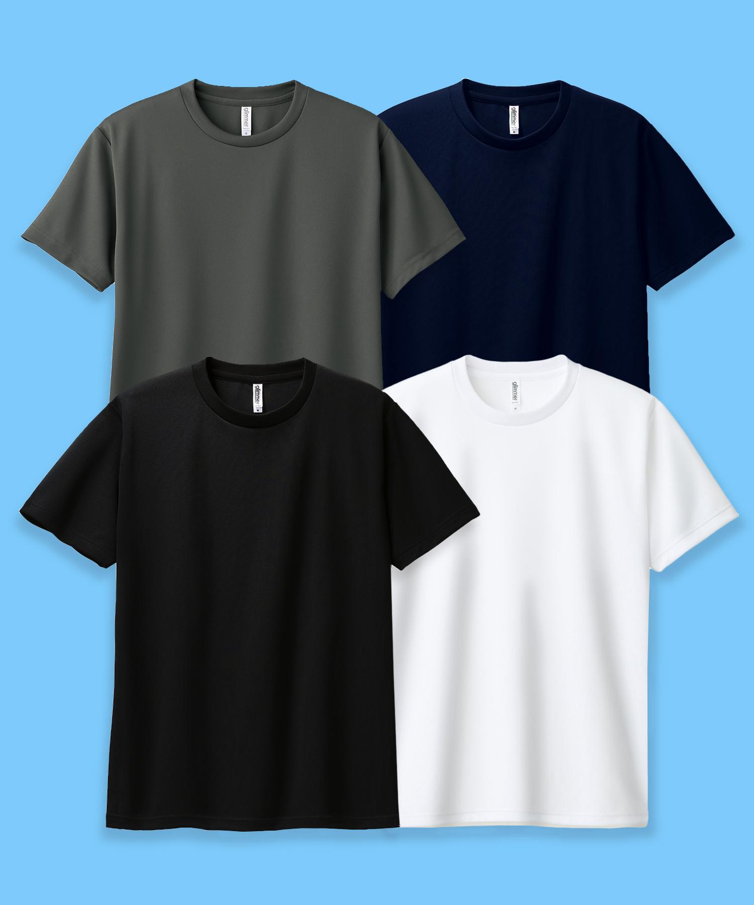Glimmer [2Pack] Air Cooling Dry Functional Cool Plain Short Sleeve T-Shirt (Type A) Dark Gray/S