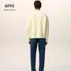 2026 New Autumn and Winter Silver Love Alpaca Wool Blend Soft and Sticky Knit Couple's Round Neck Sweater