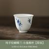 2pc/set Pure Hand-painted Butterfly Orchid Teacup Single Master Cup Small Flower Meditation Cup Set of Cups Mugs Kung Fu Teaware