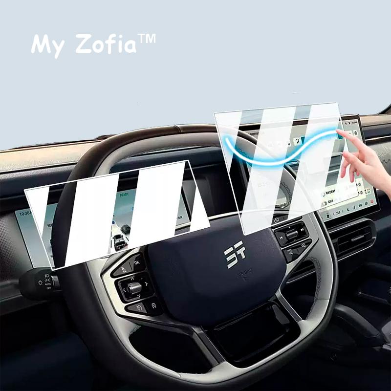 Tempered Glass Screen Protector For Chery Jetour T1 2024 2025 Car Infotainment Navigation Touchscreen Anti-scratch Accessories