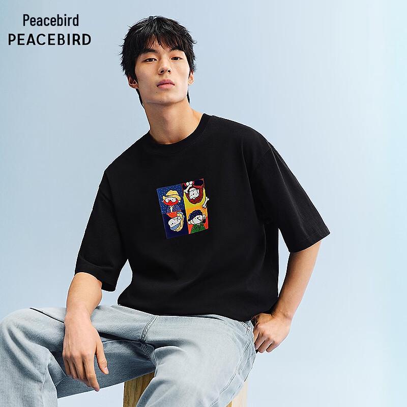 PEACEBIRD Men s 2026 Summer Heavyweight Pure Cotton Round Neck T-Shirt M