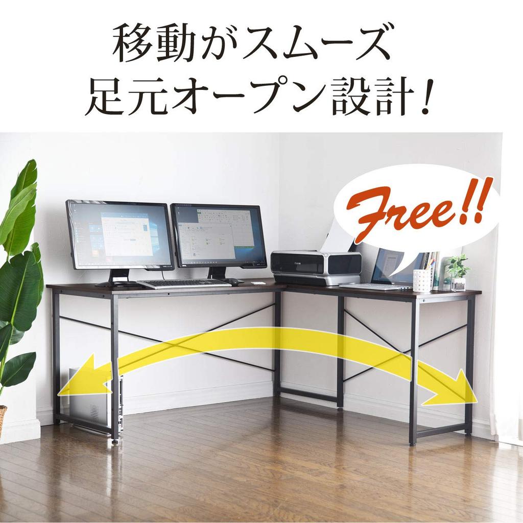Sanwa Direct Computer Monitor Arm 150cm Wide 90cm L-Shaped Desk, Compatible, + Wide, Wooden, White, 100-DESKH011W