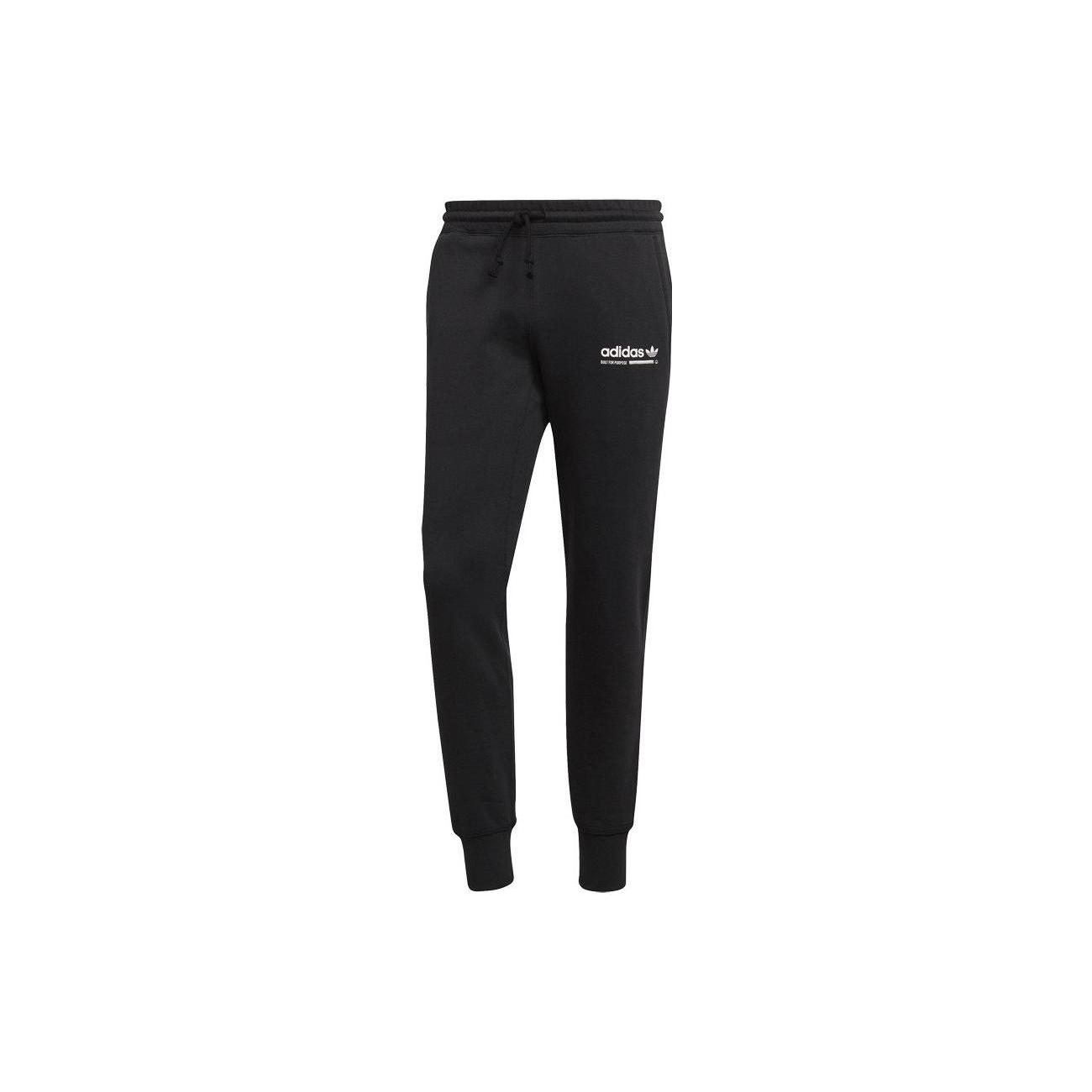 Брюки Adidas Originals с рифлеными манжетами DH4936 XS