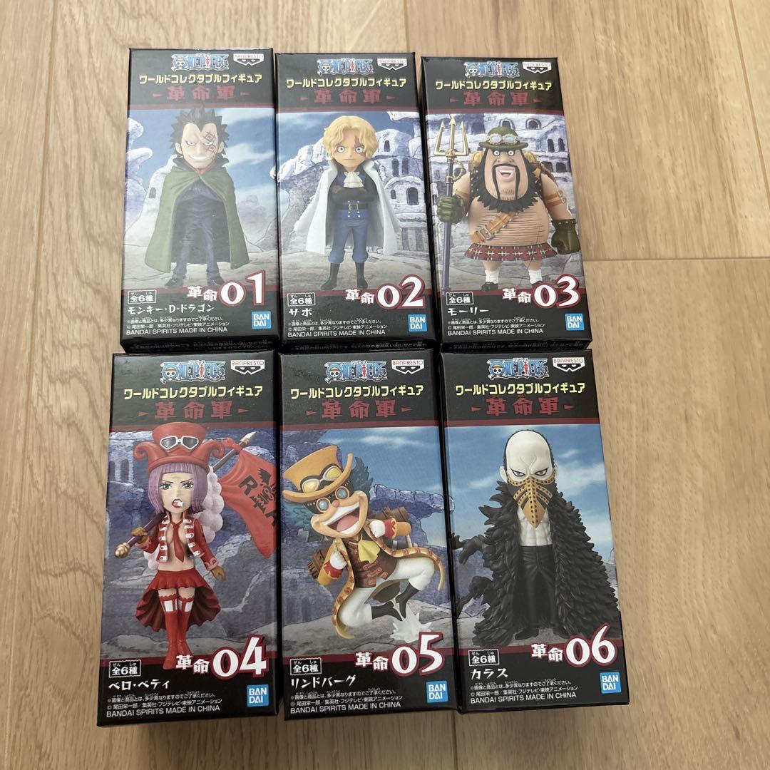 

[USED] One Piece World Collectible Figures - Revolutionary Army - 6 types