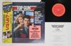 LP Record OST Top Gun 28AP3210 CBS SONY 1986 Japan Obi Soundtracks Musicals Used