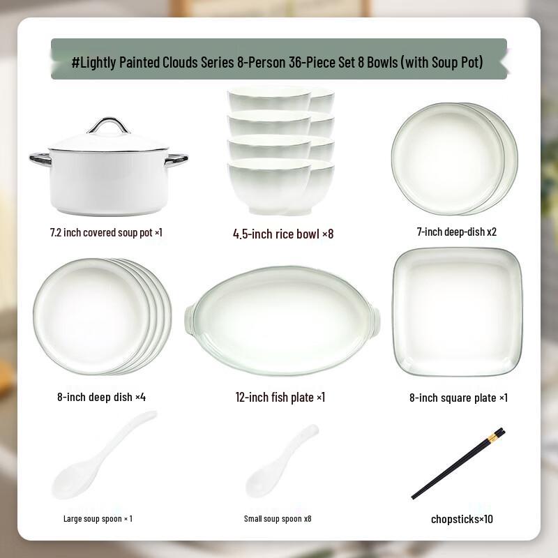 Handun Clouds & Mist Gradient Ceramic Dinnerware Set