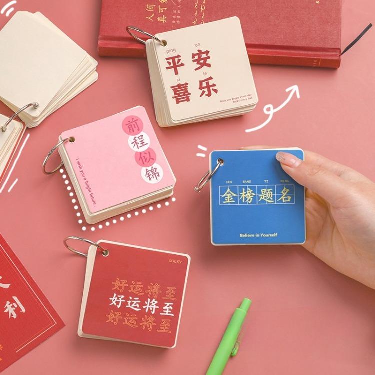 Kreatives abnehmbares kleines Notizbuch mit Morandi-Eisenringen - Tragbares Skizzenbuch für Schüler im Klassenzimmer