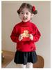 Girls' 2025 Red Cartoon Knit Sweater - Cozy & Stylish Autumn/Winter Top