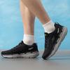 Skechers Men's Cushioned Running Shoes