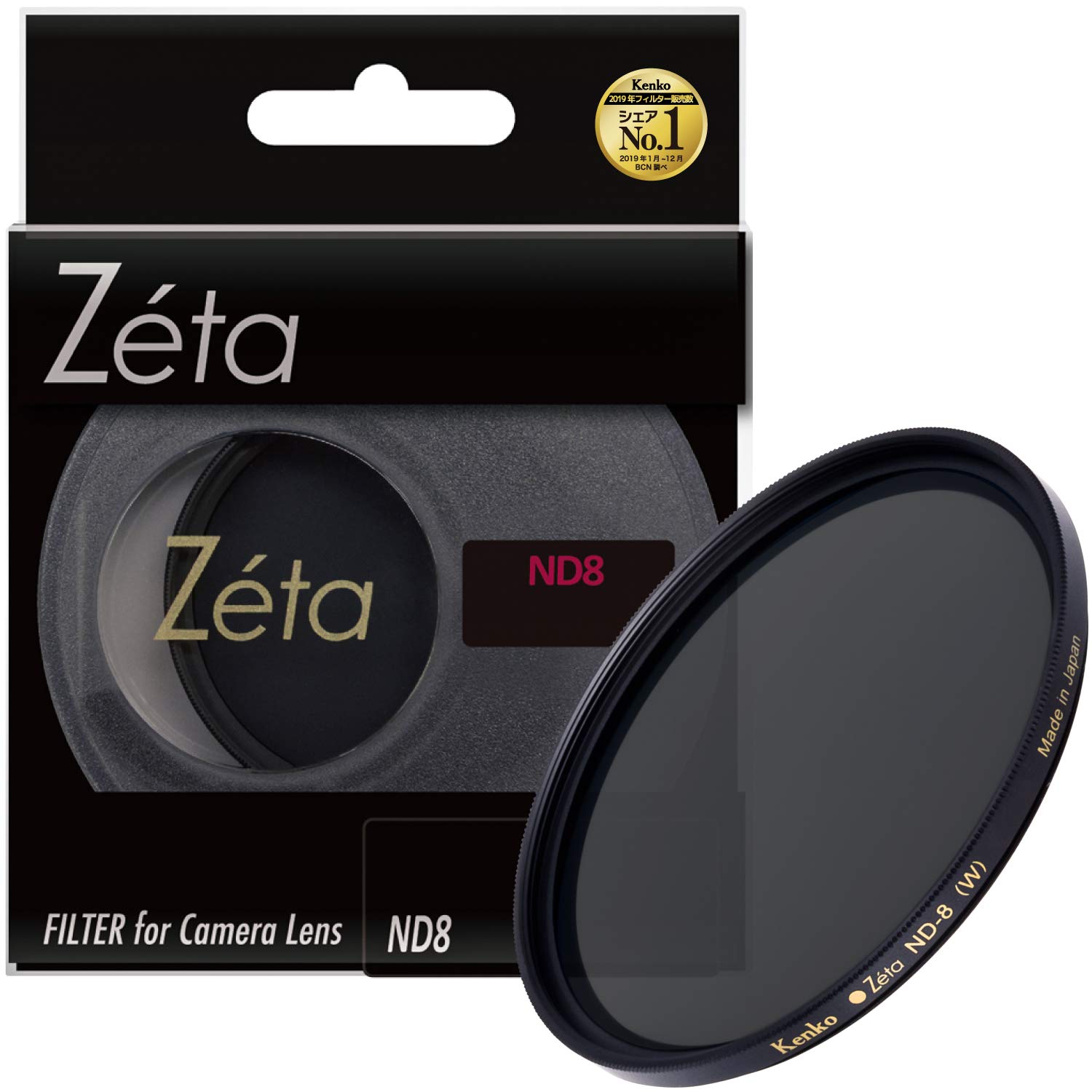 

Kenko ND Filter Zeta ND8 72mm for adjusting light intensity 037249