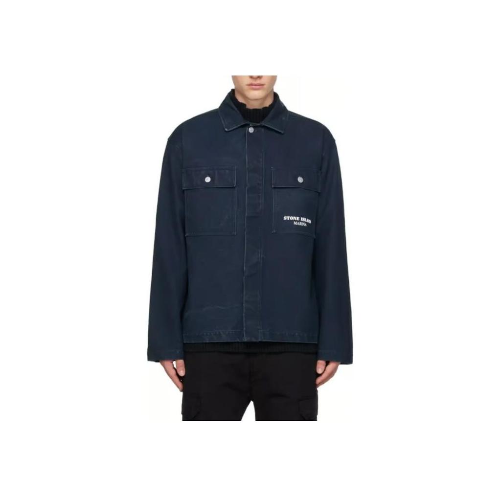Stone Island Solid Color Polo Collar Long Sleeve Shirt Men shirts Blue 7915109X4-V0020