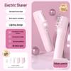 Universal Electric Hair Remover & Clipper for Men and Women - Ideal for Private Parts, Underarms, Legs, and Body