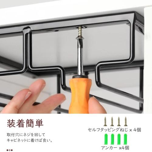 Nuovoware Wine Glass Rack, Glass Holder, Wine Glass Hanger, Hanging Wine Glass Rack, Wire, 2-Row, Wine Glass Holder, Wine Glass Storage, Wine Glass Dr