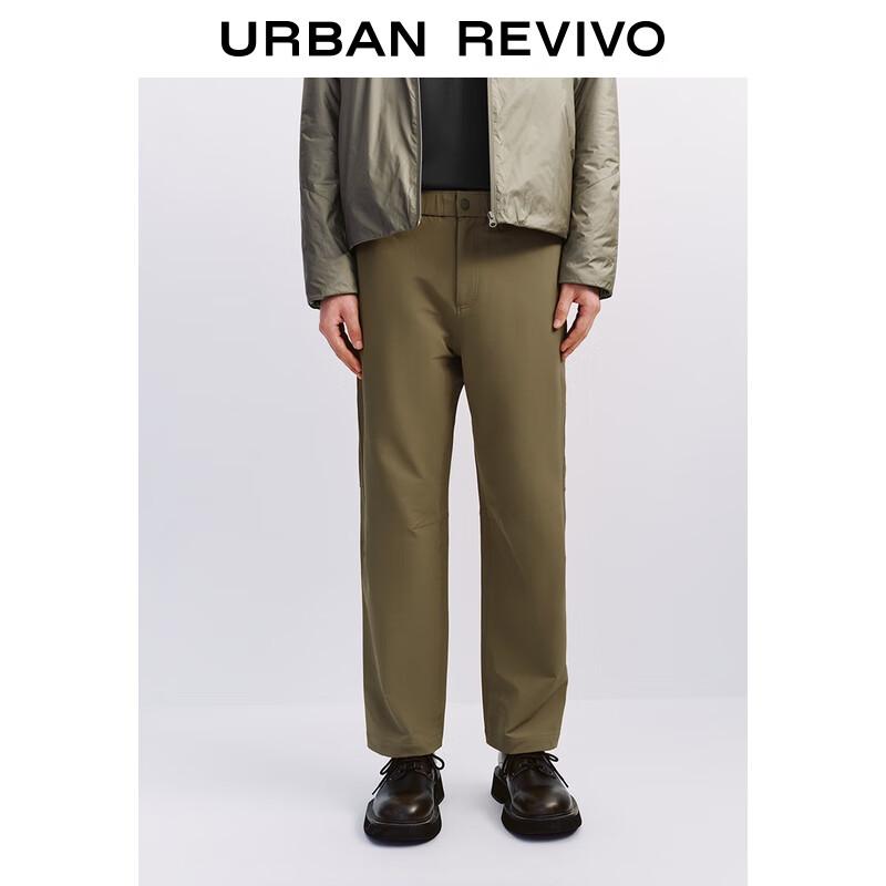 

UR2025 Men s Amber Flow Casual Straight-Leg Pants 31