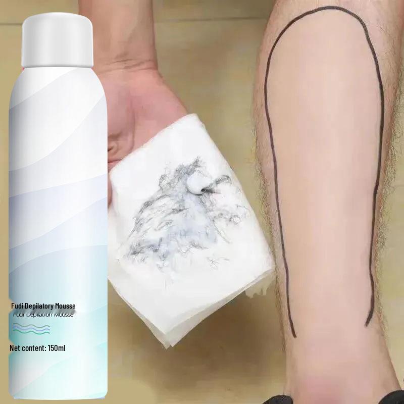 Fudi Depilatory Spray: Gentle Hair Removal Cream Mousse for Underarms and Legs, Suitable for Men and Women.