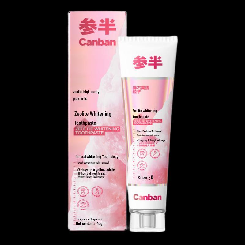 Sanban Zeolite Whitening & Stain Removal Toothpaste