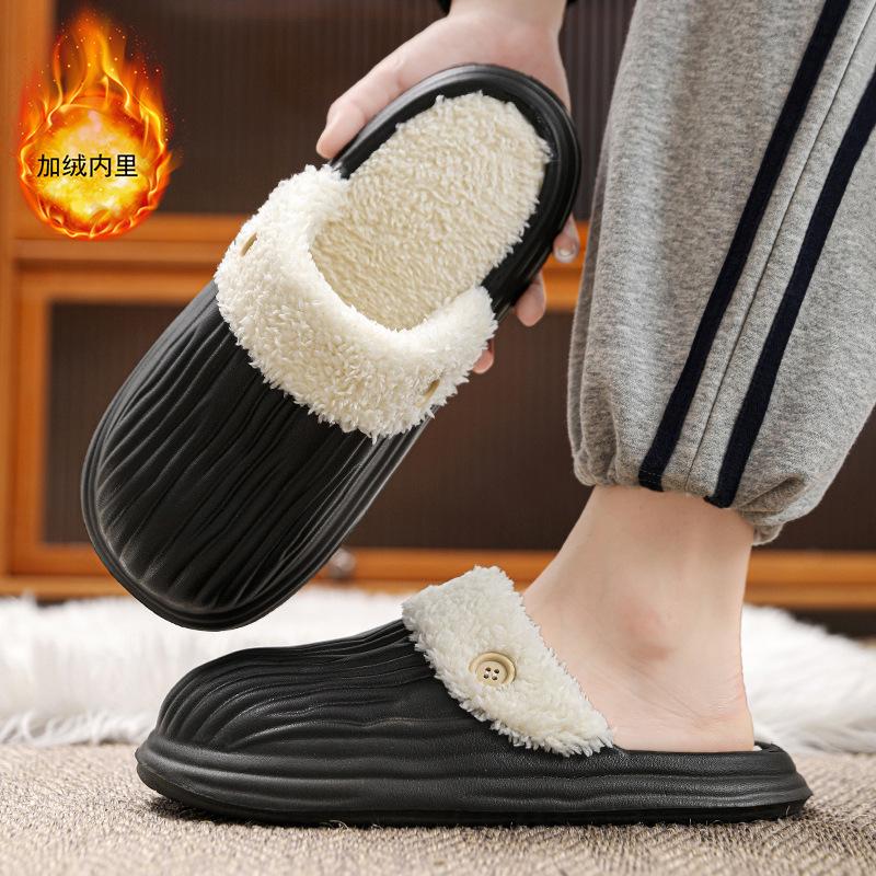 Waterproof cotton slippers men's autumn and winter indoor home EVA thick-soled piled non-slip fluffy cotton drag men's home shoes