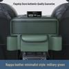 Car Seat Back Organizer & Trunk Storage Bag with Tissue Holder