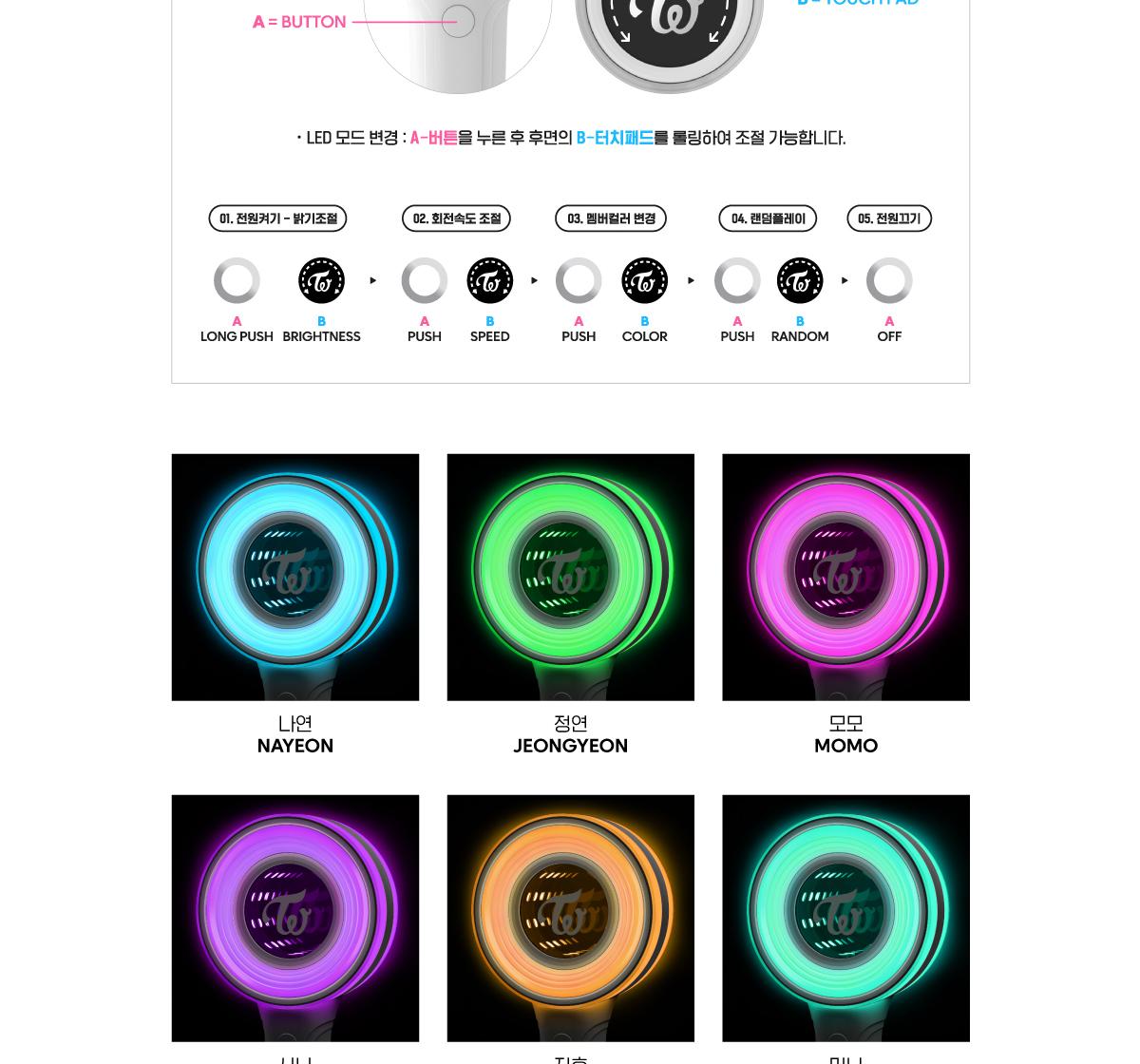 Kup TWICE - OFICJALNY CANDY BONG Light Stick (NIESKOŃCZONOŚĆ