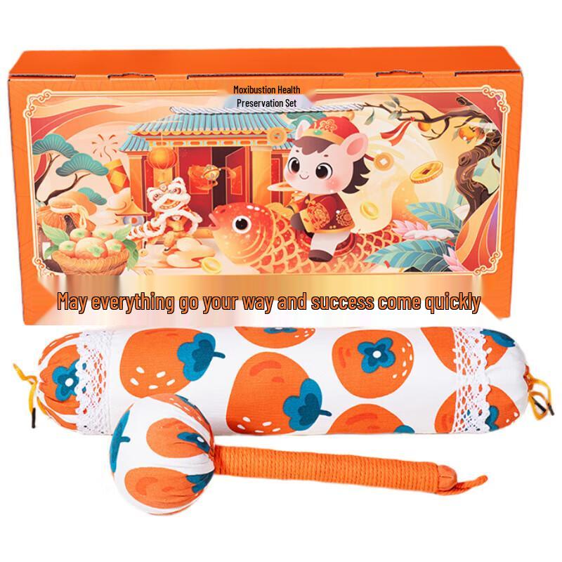 Праздничный набор: Подушка для шеи и массажный молоток из полыни