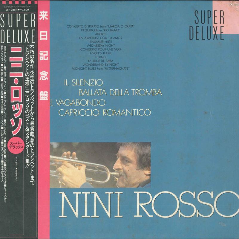 

LP Record NINI ROSSO - Super Deluxe VIP28611 Globe 1983 Japan Obi Jazz Used
