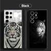 Tiger Lion Black Soft Phone Cover Case for Samsung Galaxy S24 Plus S25 Edge S20 S21 FE S23 Ultra