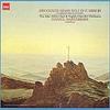 CD BARENBOIM (DANIEL), PASHLEY (ANNE), - Bruckner: Mass No. 2, Te Deum  TOCE13314 Japan Classical Used