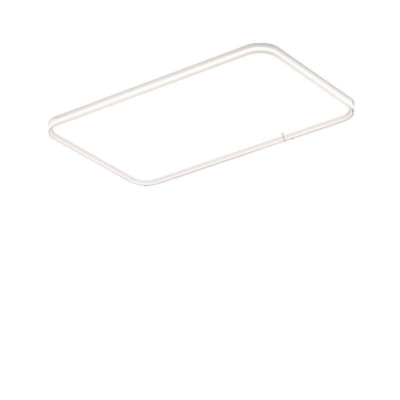 Nu Feng Smart Eye-Protection Ceiling Light Series