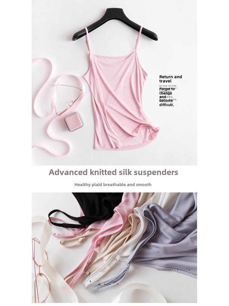 Tangge Sommer-Camisole aus Maulbeerseide – verstellbare Träger und vielseitige Passform