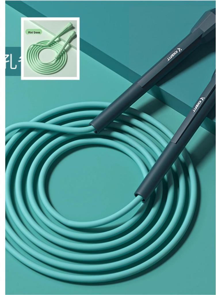 LOGO Children's Cordless Jump Rope for Fitness and Weight Loss