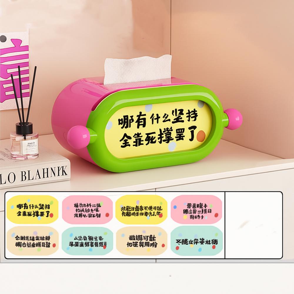 

Press To Open Tissue Box Cover High-capacity Napkin Holder Funny Tissue Paper Holder Living Room зелёный