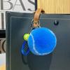 Creativity Cute Tennis Keychain Key Accessories Cartoon Ball School Bag Pendant Simple DIY Tennis Fur Key Chain For Girl Gift